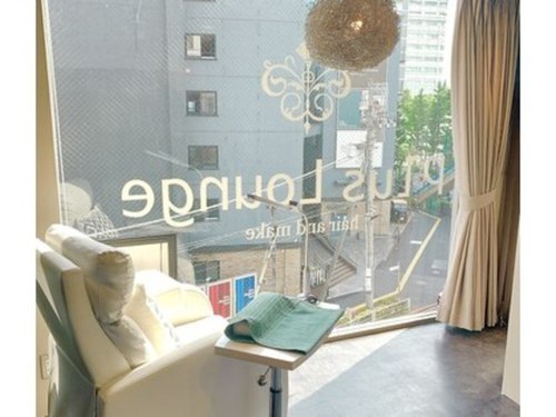 プルースラウンジ トウキョウ(Plus Lounge TOKYO)(東京都渋谷区神宮前2-32-3ニチハタビル4F)
