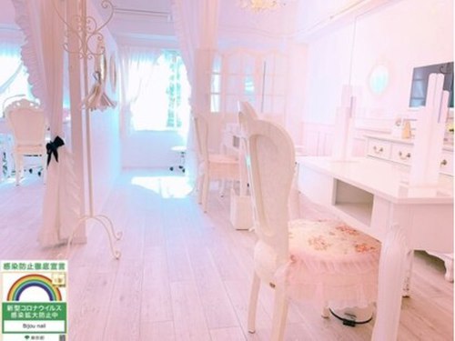 ビジュネイル(Bijou nail)(東京都渋谷区恵比寿西1-12-10とびさわビル2F)