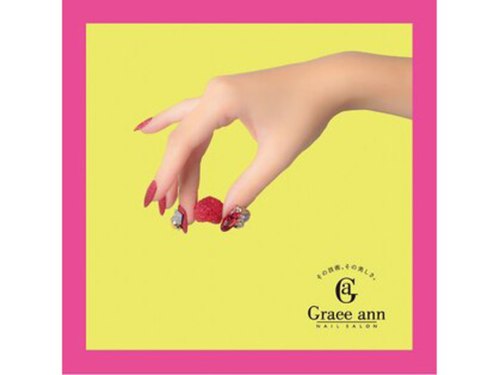グレースアン(Grace ann)(東京都渋谷区広尾5―17―10Eastwestビル1F)