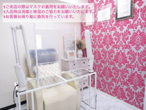 ジューシー ネイル(Juicy Nail)(東京都渋谷区神南1-11-5ダイネス壱番館渋谷2F202号室)