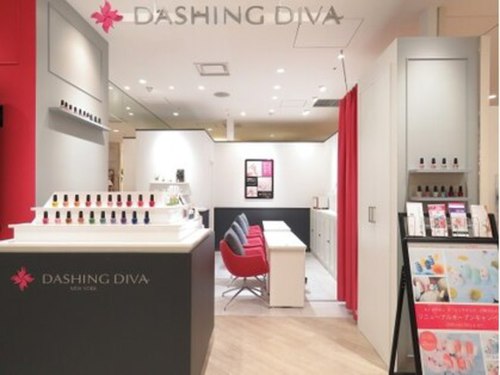 ダッシングディバ 中野マルイ店(DASHING DIVA)(東京都中野区中野3-34-28中野マルイ店3F)