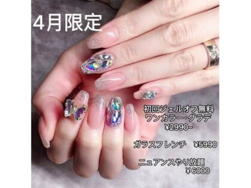 アイラッシュ アンド ネイル リボン 池袋店(RibboN)(東京都豊島区西池袋1-32-8青木ビル6F)