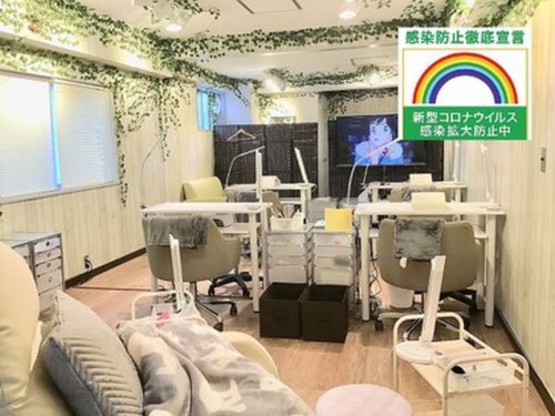 エリクサーネイル 池袋(Elixir Nail)(東京都豊島区西池袋3-30-10ライオンビル604)