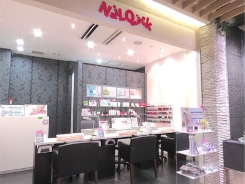 ネイルクイックアトレヴィ巣鴨店(東京都豊島区巣鴨1-16-8アトレヴィ巣鴨3F)