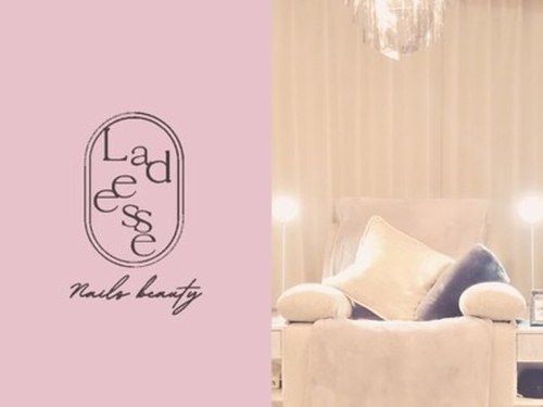 ネイルサロン ラディエス (Nailsalon Ladeesse)(東京都北区王子2-31-6福島ビル4F)