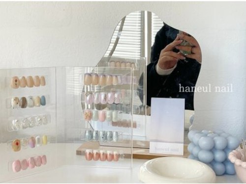 ハヌルネイル(haneul nail)(東京都練馬区東大泉3-16-7菊入ビル2F美容室NARU HAIR内)