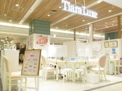 ティアラリュクス 光が丘IMA店(東京都練馬区光が丘5-1-1光が丘IMA中央館1F)