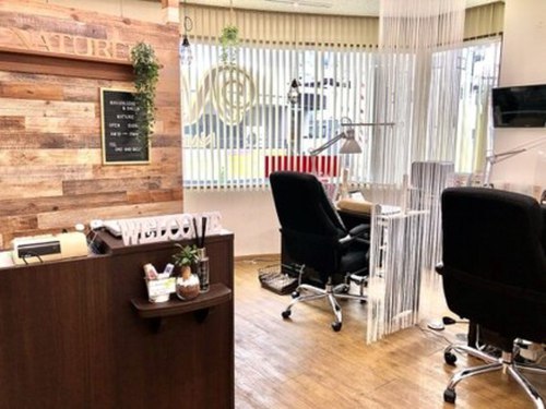 ネイルカレッジアンドサロン ナチュレ(nailcollege&salon NATURE)(東京都八王子市横山町11-7大浜ビル301)