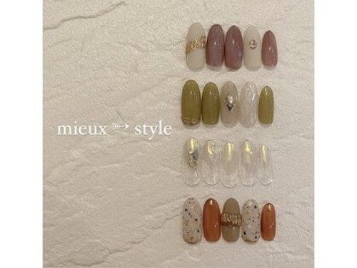 ミュースタイル(mieux style)(東京都立川市柴崎町2-17-1ウィステリア1F)