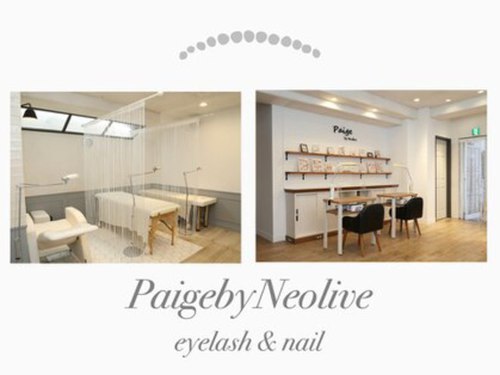 ペイジバイオリーブ(Paige by Neolive)(東京都武蔵野市吉祥寺本町2-26-102F)