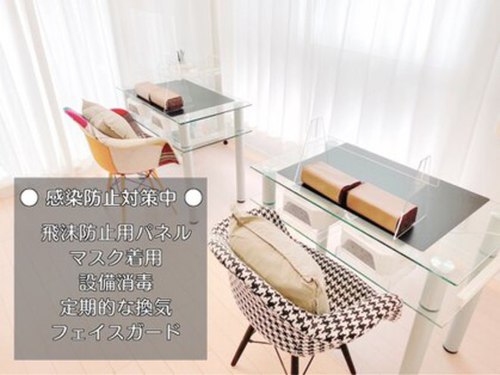 エニシング ネイルアンドケア(Anything Nail&Care)(東京都武蔵野市吉祥寺南町2-20-4)