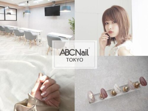 ABCネイル 吉祥寺店(ABC Nail)(東京都武蔵野市吉祥寺南町1-4-1井の頭ビル3階)