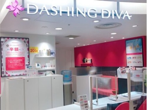 ダッシングディバ アトレ吉祥寺店(DASHING DIVA)(東京都武蔵野市吉祥寺南町1‐1‐24アトレ吉祥寺2F)