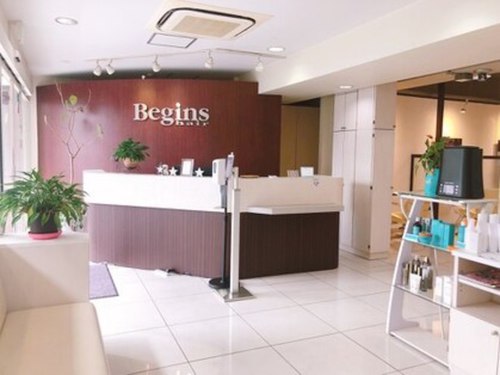 ビューティーラウンジ ビギンズ(Beauty Lounge BEGINS)のクチコミ・評判とホームページ