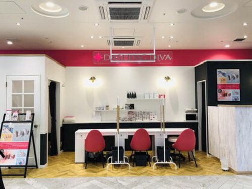 ダッシングディバ ミーツ国分寺店(DASHING DIVA)(東京都国分寺市本町3‐1‐12F)