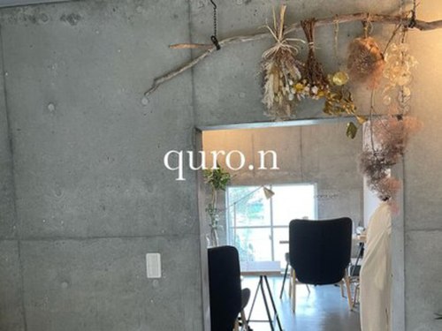 キュロン(quro.n)(東京都福生市熊川468-1KMAII302)