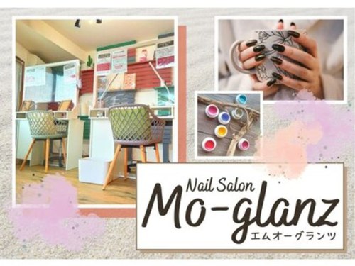 エムオーグランツ(Mo-glanz)(神奈川県横浜市青葉区新石川3-3-1西山ビル402)