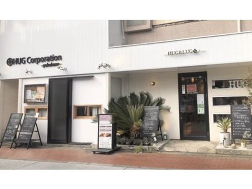 ハグ ヘアー(HUG Hair)(神奈川県横浜市磯子区杉田1-14-5)