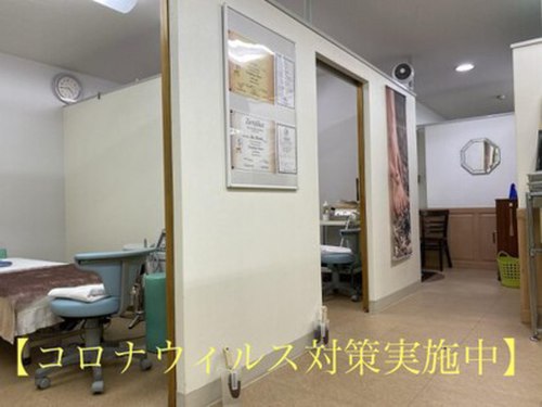 からだ工房(神奈川県横浜市中区常盤町1-1宮下ビル3F)