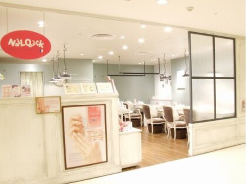 ネイルクイックオープティボヌール横浜ジョイナス店(神奈川県横浜市西区南幸1‐5‐1 横浜ジョイナス 4F)
