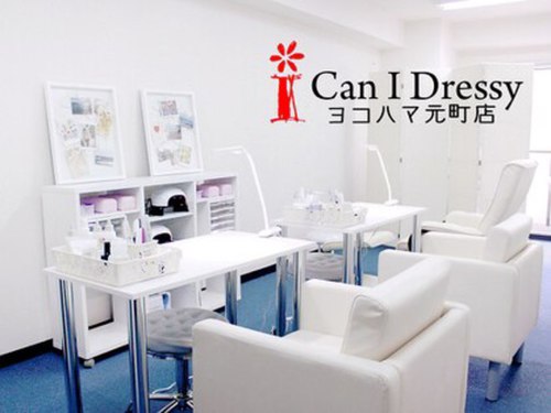 キャンアイドレッシー ヨコハマ元町店(Can I Dressy)(神奈川県横浜市中区元町1-20-1 ストーク元町一番館303)