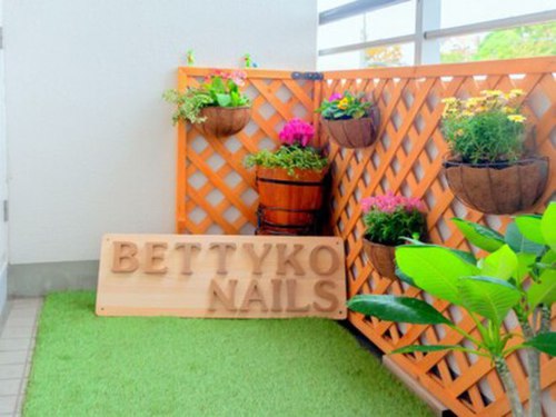 ベティコネイルズ(Bettyko Nails)(神奈川県横浜市保土ケ谷区仏向町1037ー1ビューコート仏向1ー1ー503)