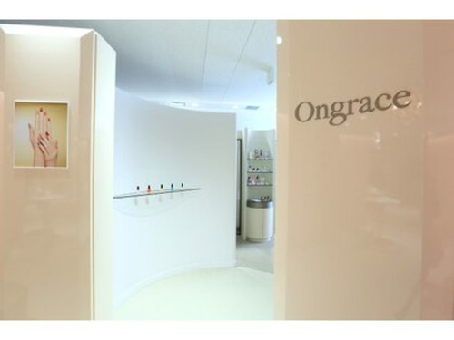 オングレース横浜タカシマヤ店(神奈川県横浜市西区北幸1-6-1 横浜ファーストビル 12F 横浜タカシマヤビューティギャラリー)
