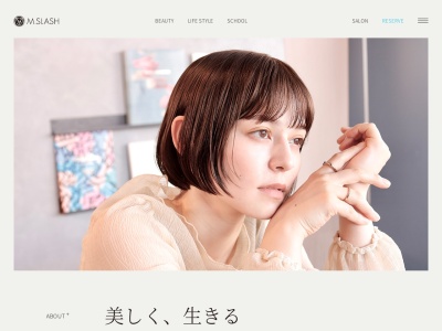 エムスラッシュ ネイル 新百合ヶ丘店(M.SLASH)(神奈川県川崎市麻生区上麻生1-7-13)