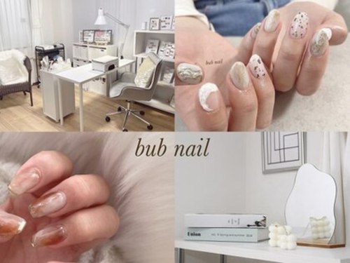 ブブ ネイル(bub nail)(神奈川県相模原市中央区横山2-)