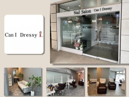 キャンアイ ドレッシー 横須賀中央店(Can i Dressy)(神奈川県横須賀市大滝町2-3 セキモトアースビル1F)
