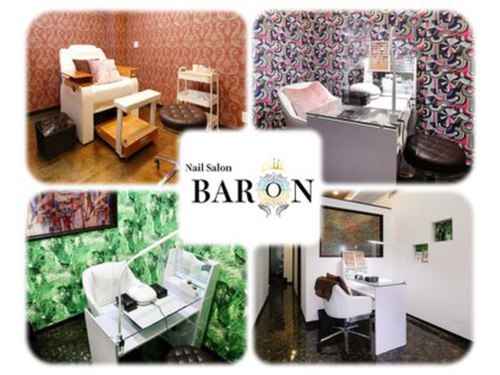 バロン(BARON)(神奈川県平塚市宝町6-9 PISO平塚宝町1F)
