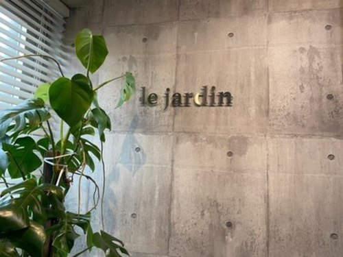 ル ジャルダン 大船店(le jardin)(神奈川県鎌倉市大船1-11-16 アルエットビル5F)