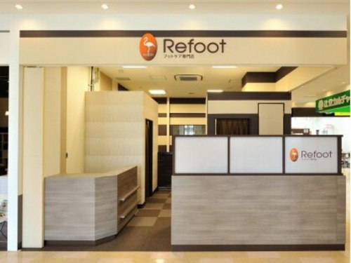 フットケア専門店リフット ラズ湘南辻堂店(Refoot)(神奈川県藤沢市辻堂神台1-2-12Luz湘南辻堂5F)
