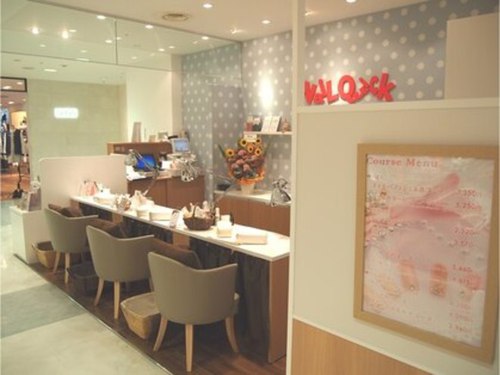 ネイルクイックラスカ小田原店(神奈川県小田原市栄町1‐1‐9 ラスカ小田原 4F)