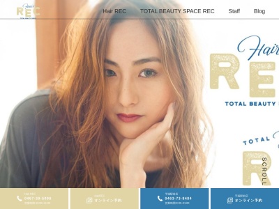 トータルビューティースペース レック(TOTAL BEAUTY SPACE REC)(神奈川県茅ヶ崎市赤松町1-37)