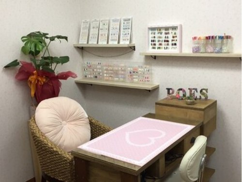 ポエズ ネイルサロン(Po'es Nail Salon)(神奈川県茅ヶ崎市東海岸南6-2-44)
