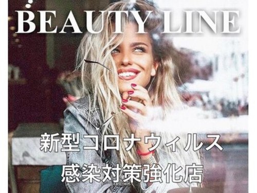 ランキング第19位はクチコミ数「76件」、評価「4.14」で「ビューティーライン 本厚木店(BEAUTY LINE)」