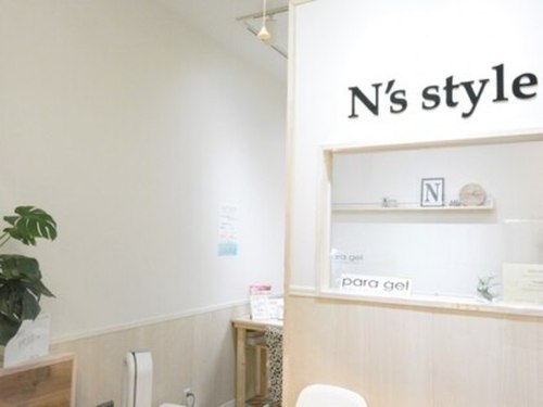 エヌズスタイル(N's style)(神奈川県厚木市林1-16-1 相鉄ローゼン内)