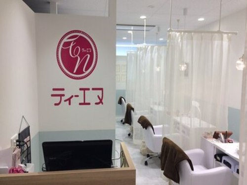 ティーエヌ新潟女池店(新潟県新潟市中央区女池4-18-18)