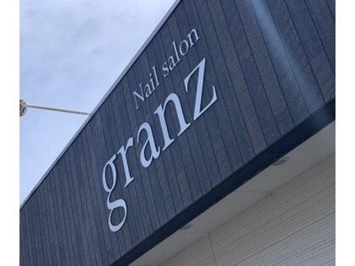 グランツ(granz)(富山県高岡市戸出町4-2-16)