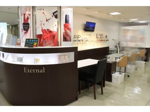 エターナル エムザ店(Eternal)(石川県金沢市武蔵町15-1めいてつエムザ2F)