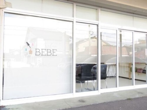 ネイルサロン ベベ(BEBE)(石川県金沢市久安5-252コラムビル1F-B)