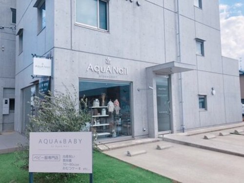 アクアネイル(AquA Nail)(石川県野々市市堀内3-44)