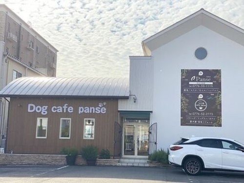サロン パンセ 大和田店(Panse)(福井県福井市高柳2-1608)