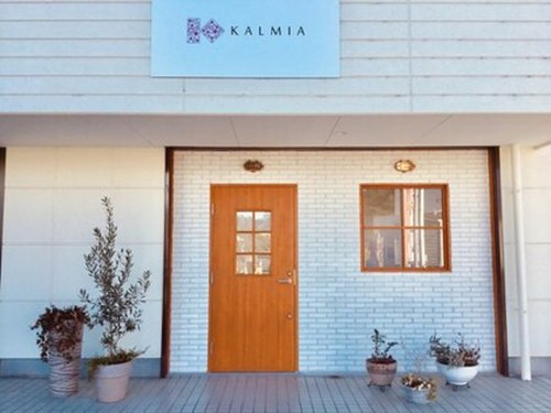 カルミア 国母店(KALMIA)(山梨県甲府市国母8-4-12 ブルータウン国母)