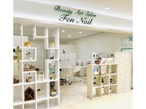 ランキング第10位はクチコミ数「38件」、評価「3.92」で「ビューティーアートサロン フェンネイル(Beauty Art Salon Fen Nail)」