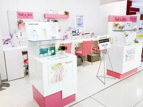 ネイル ドゥ リアン ながの東急百貨店(Nail de lien)(長野県長野市南千歳1‐1‐1 ながの東急百貨店1F)