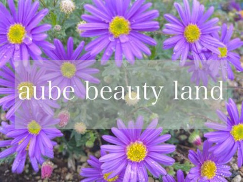 オーブ ビューティーランド(aube beauty land)(長野県松本市征矢野2-12-43)