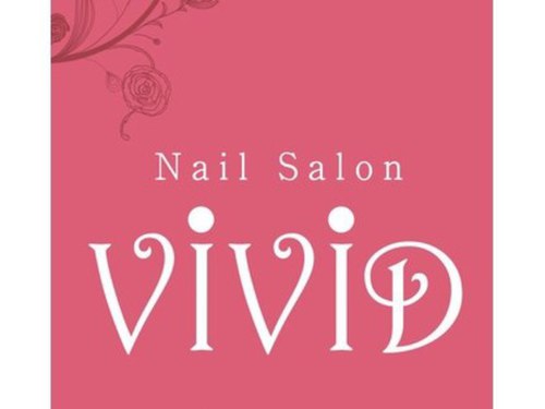 ネイルサロン ビビッド(Nail Salon ViViD)のクチコミ・評判とホームページ