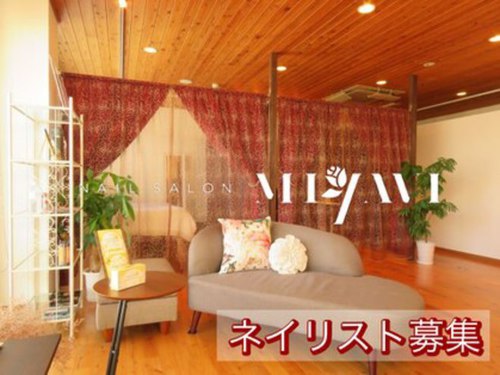ネイルサロン ミヤビ(MIYAVI)(長野県松本市大手2-2-9 浅川ビル2F)
